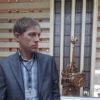 Отзыв Сергей о Теплоджии-Кск